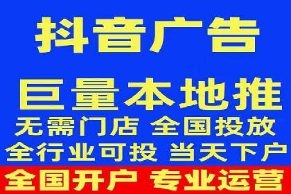 案例解读：如何通过SEM推广实现竞价代运营